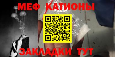 шишки Бузулук