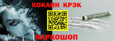 a pvp Будённовск