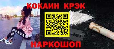 a pvp Будённовск