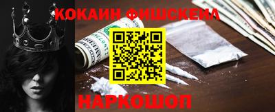 a pvp Будённовск