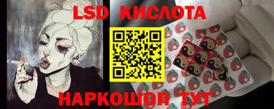 героин Бугуруслан