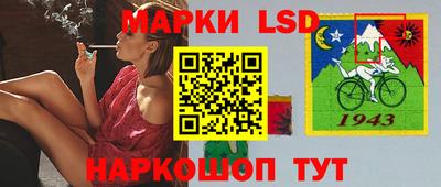 бутик Среднеуральск