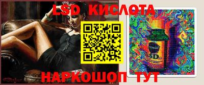 героин Бугуруслан