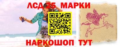 героин Бугуруслан