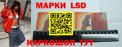 a pvp Будённовск