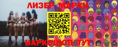 a pvp Будённовск