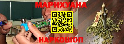 шишки Бузулук