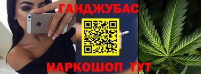 героин Бугуруслан