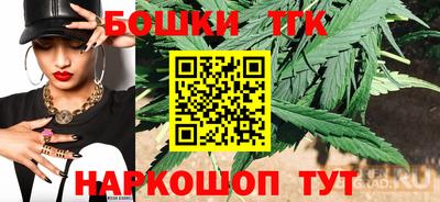 героин Бугуруслан