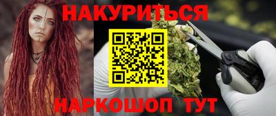 a pvp Будённовск