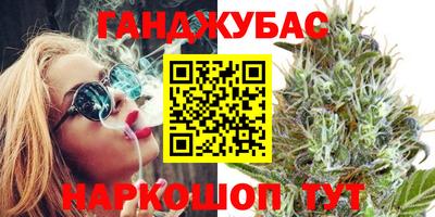 шишки Бузулук