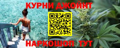 героин Бугуруслан
