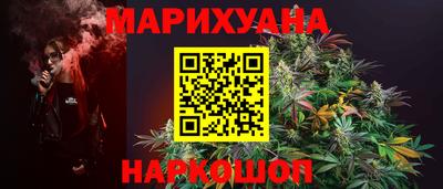 a pvp Будённовск