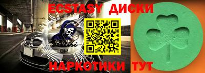 героин Бугуруслан