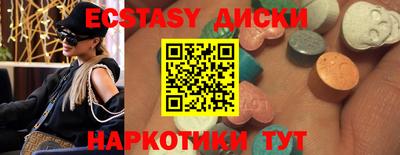 героин Бугуруслан
