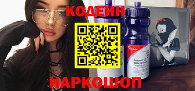 героин Бугуруслан