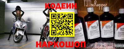 героин Бугуруслан