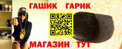 a pvp Будённовск