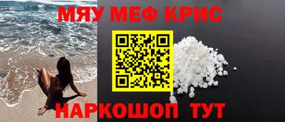 героин Бугуруслан